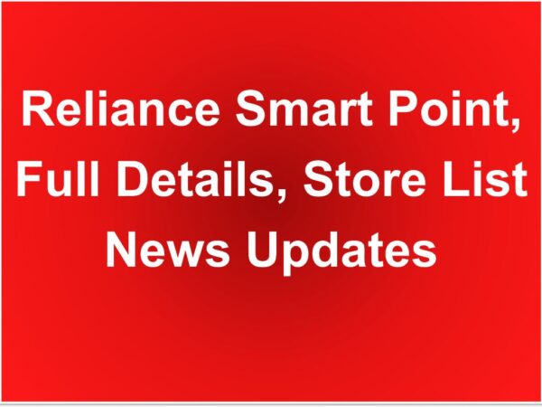 Reliance-Smart-Point