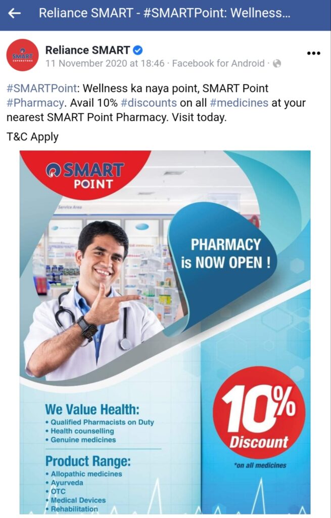 Reliance-Retail-Pharmacy