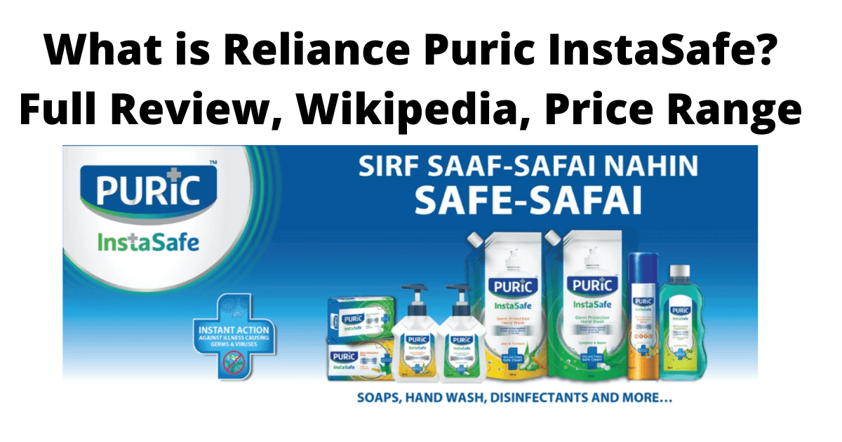 What-is-Reliance-Puric-InstaSafe