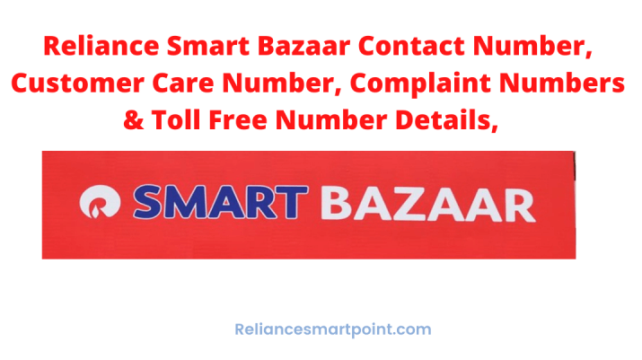 Smart-Bazaar-Contact-Number