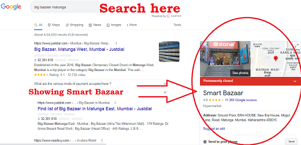 Smart-Bazaar-Matunga-Mumbai