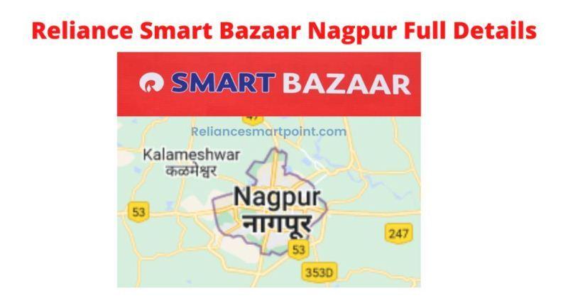 smart-bazaar-nagpur-near-me