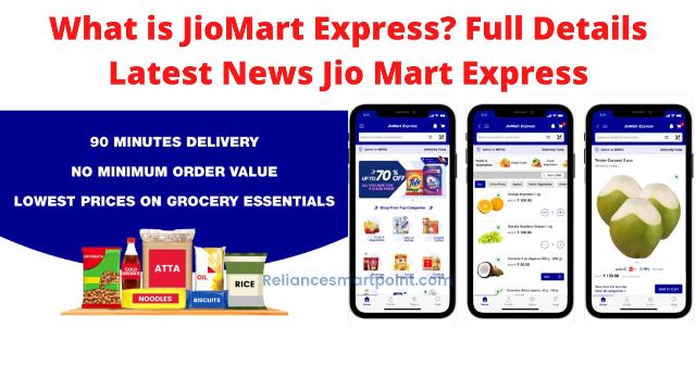 jiomart-express