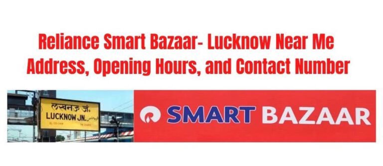 smart-bazaar-lucknow