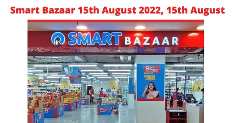 Smart-Bazaar-15th-August-2022