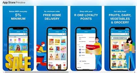 Smart-Bazaar-Online-Shopping-App-iPhone