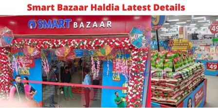Smart Bazaar Store Haldia