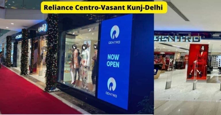 Reliance-Centro-Store