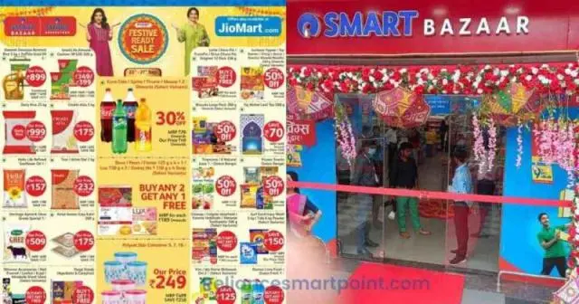 Smart-bazaar-festive-ready-sale