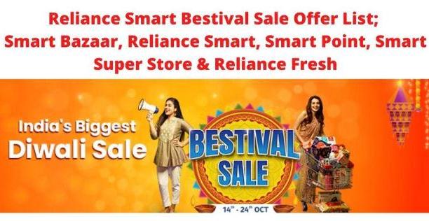 Reliance Smart Bestival Sale Offer List 2022
