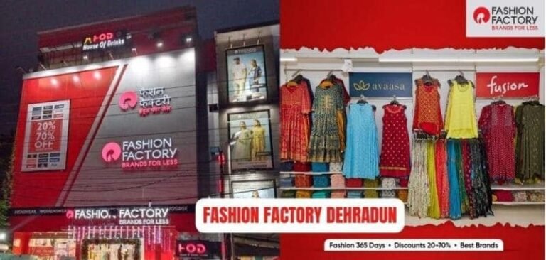 Reliance-Fashion-Factory-Dehradun