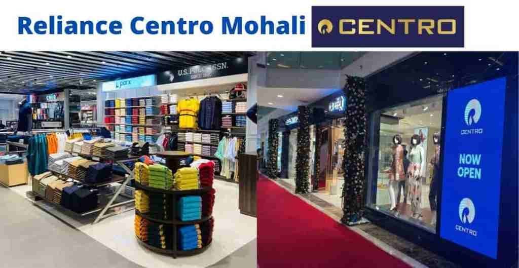 Reliance Centro Mohali VR Punjab Details