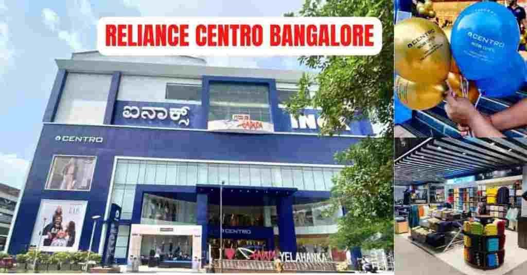 Centro Yelahanka Bangalore