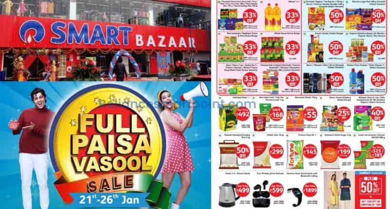 Smart Bazaar Full Paisa Vasool Sale