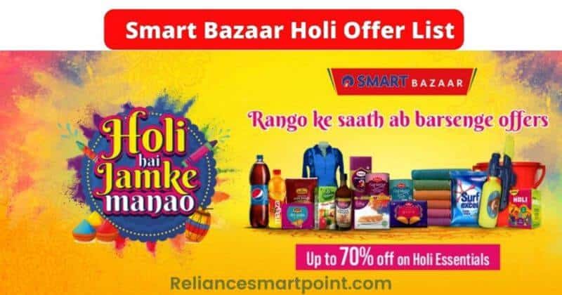 Reliance-Smart-Bazaar-Holi-Sale-2023