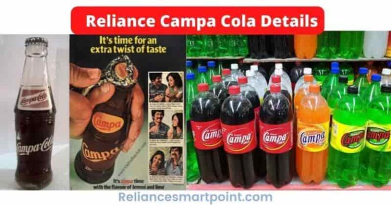Reliance-Campa-Cola