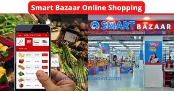 Smart Bazaar Online Shopping App