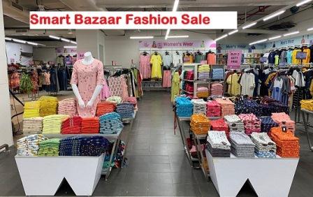 Reliance Smart Bazaar Fashion Section Photo