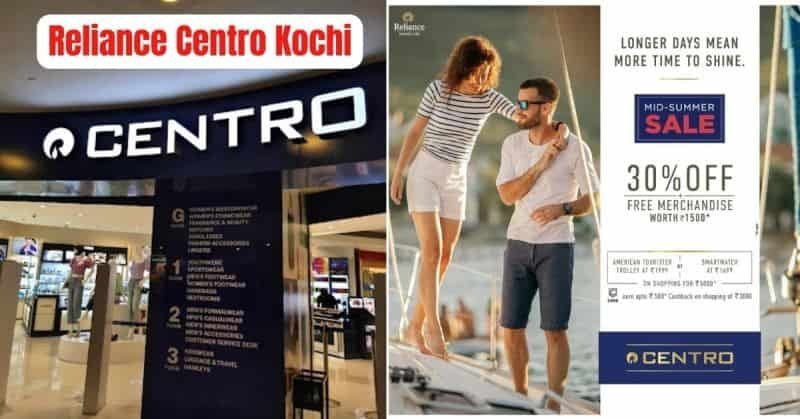 Reliance-Centro-Kochi