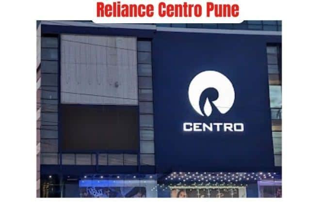 Reliance-Centro-Pune