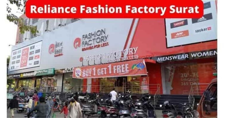 Reliance-Fashion-Factory-Suart