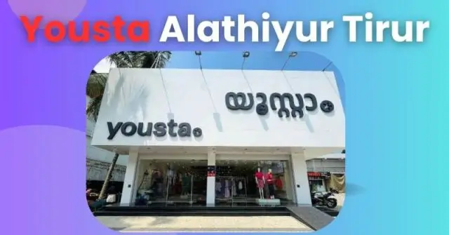 Yousta Alathiyur Tirur