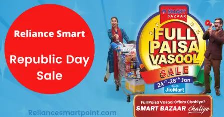 What is Reliance Smart Republic Day sale