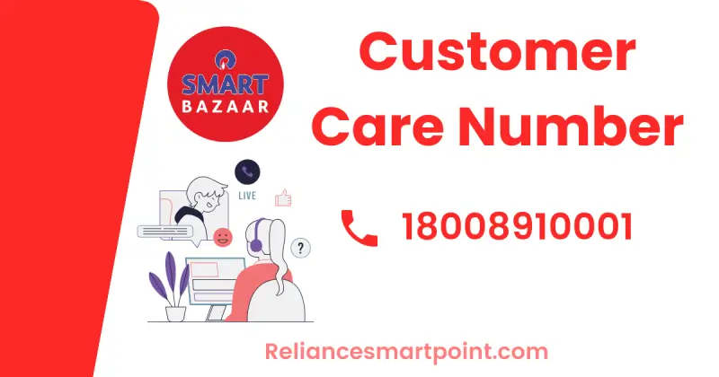 Smart Bazaar Customer Care Number