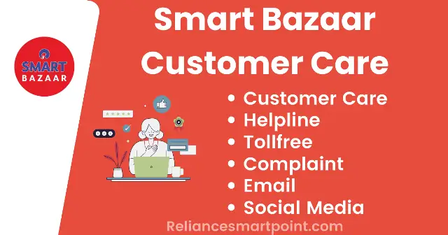 Smart Bazaar Customer Care Details
