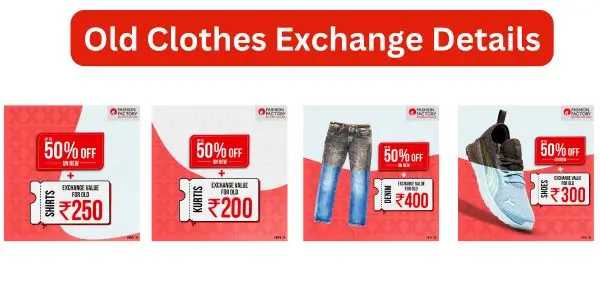 Reliance Fashion Factory Old Cloth Exchange Offer 2024