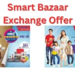 Reliance Smart Bazaar Exchange