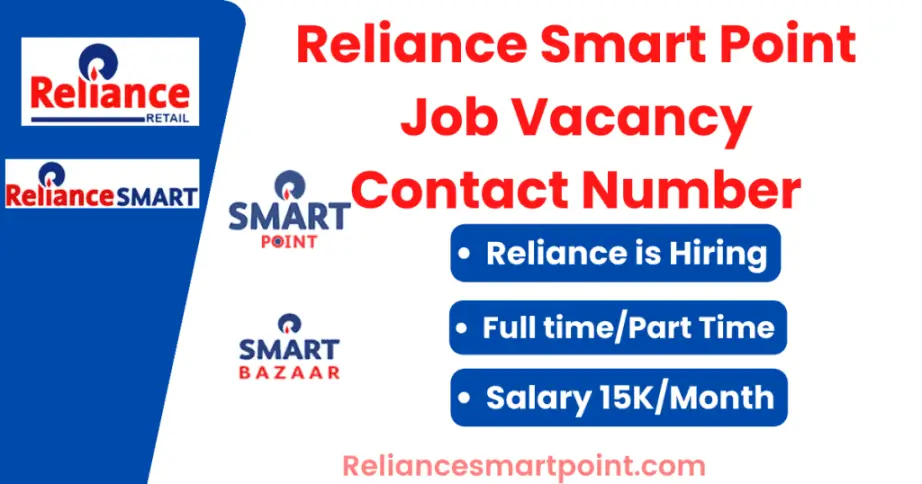 Reliance Hr contact Details