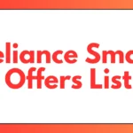 Reliance Smart Offers Details